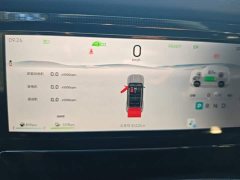 Jetour Jietu Shanhai T1 2025 150km Explorer - ფოტო 14