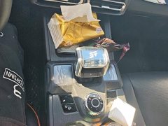 Jetour Jietu Shanhai T1 2025 150km Explorer - ფოტო 16