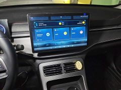 BYD Destroyer 05 2022 DM-i 55KM Luxury - ფოტო 9
