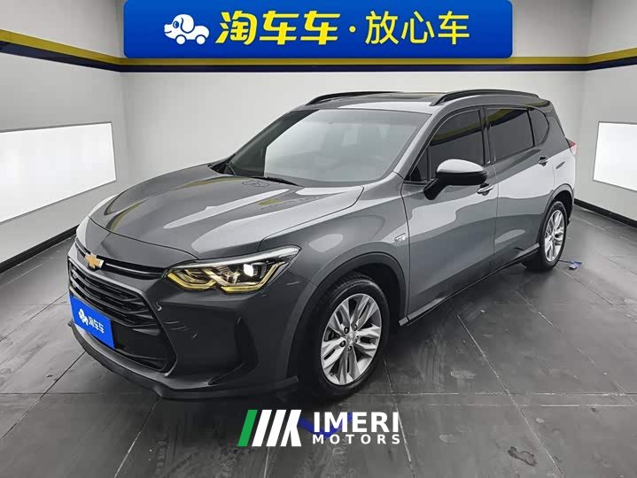 Volkswagen Viloran 2020 Mild Hybrid 530T Automatic Dynamic Edition (5 2 Seater) - ავტომობილი ჩინეთიდან