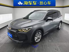 Volkswagen Viloran 2020 Mild Hybrid 530T Automatic Dynamic Edition (5 2 Seater) - ფოტო 1