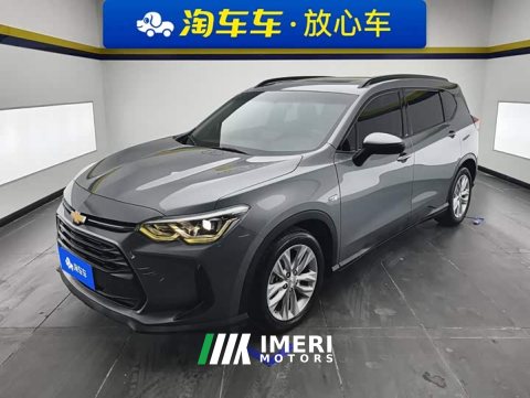 2023 Volkswagen Viloran 2020 Mild Hybrid 530T Automatic Dynamic Edition (5 2 Seater) - ავტომობილი ჩინეთიდან