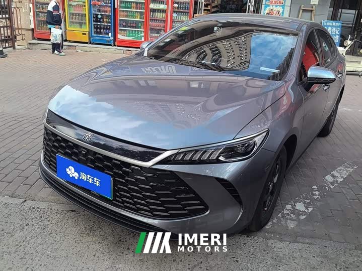 BYD Qin PLUS 2025 DM-i Smart Drive 128KM Entry-Level - ავტომობილი ჩინეთიდან