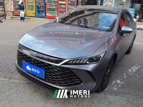 2026 BYD Qin PLUS 2025 DM-i Smart Drive 128KM Entry-Level - ავტომობილი ჩინეთიდან