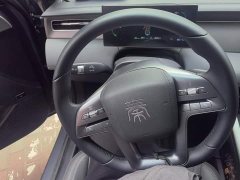 BYD Qin PLUS 2025 DM-i Smart Drive 128KM Entry-Level - ფოტო 15