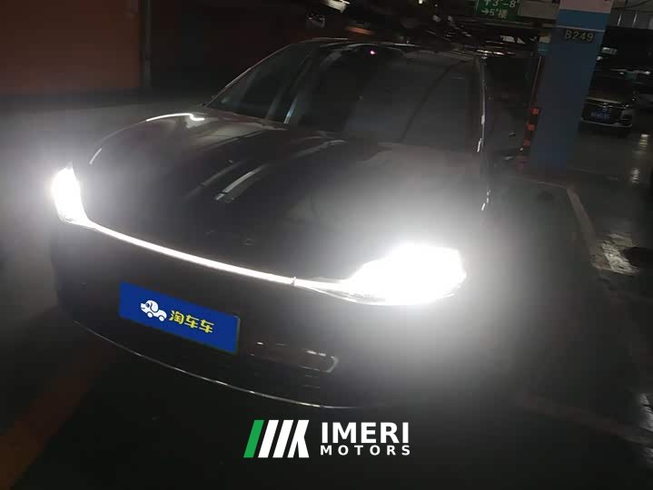 Stelato Enjoy Realm Enjoy S9 Pure Electric Max Rear-Wheel Drive Long-Range Edition - ავტომობილი ჩინეთიდან