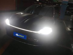 Stelato Enjoy Realm Enjoy S9 Pure Electric Max Rear-Wheel Drive Long-Range Edition - ფოტო 1