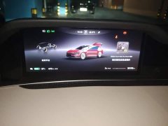 Stelato Enjoy Realm Enjoy S9 Pure Electric Max Rear-Wheel Drive Long-Range Edition - ფოტო 14