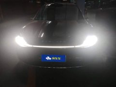 Stelato Enjoy Realm Enjoy S9 Pure Electric Max Rear-Wheel Drive Long-Range Edition - ფოტო 2