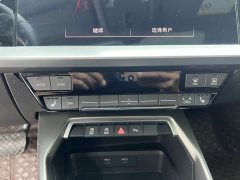 Audi A3 Facelift Sportback 35 TFSI Fashion Sport - ფოტო 10