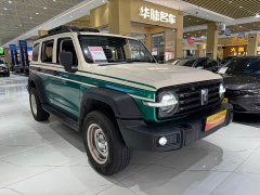 Tank 300 2024 2.0T Challenger - ფოტო 8