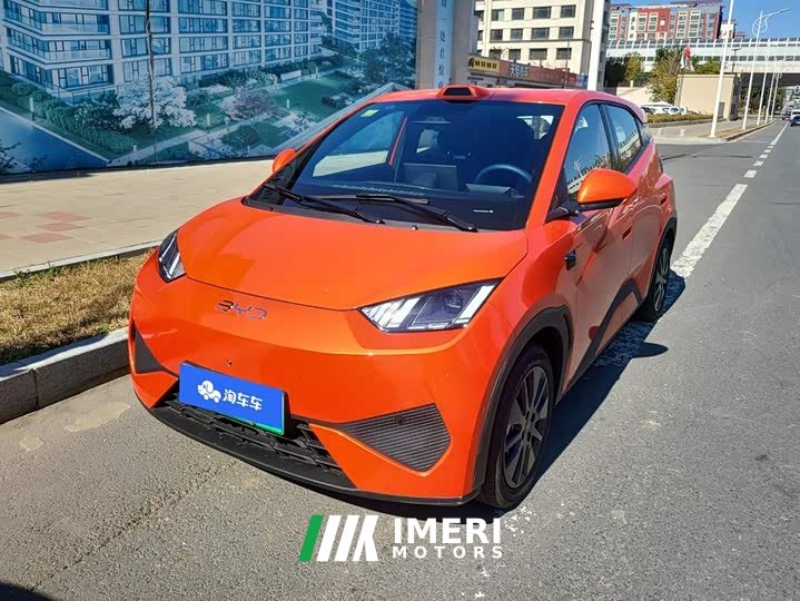 BYD Seagull 405km Flight Edition - ავტომობილი ჩინეთიდან