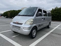 Wuling Hongguang 1.5L Extended Standard AC Version L3C - ფოტო 1