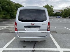 Wuling Hongguang 1.5L Extended Standard AC Version L3C - ფოტო 14