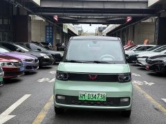 BMW Hongguang MINIEV Macaron Sandwich Edition 170km LFP - ფოტო 2