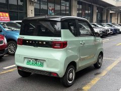 BMW Hongguang MINIEV Macaron Sandwich Edition 170km LFP - ფოტო 7
