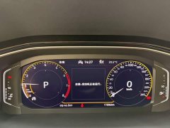 Volkswagen T-ROC Tanyue 2021 280TSI DSG FWD Comfort Smart Connected Edition - ფოტო 10
