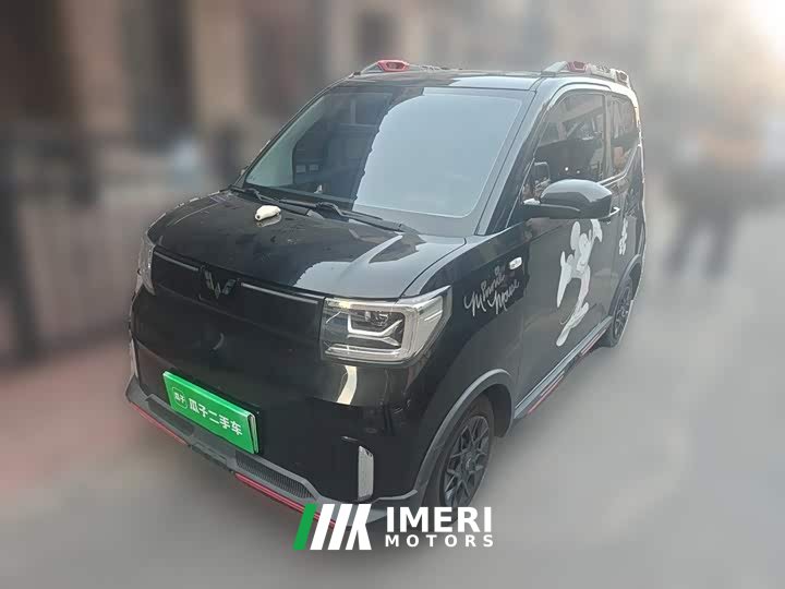 BMW Hongguang MINIEV 2022 GAMEBOY 300km Fun Edition LFP Battery - ავტომობილი ჩინეთიდან