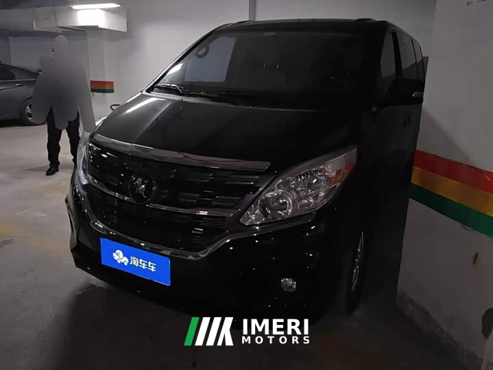 Dongfeng Lingzhi PLUS 2023 2.0L Manual Luxury CNG 7-Seater - ავტომობილი ჩინეთიდან