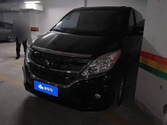 Dongfeng Lingzhi PLUS 2023 2.0L Manual Luxury CNG 7-Seater - ფოტო 1