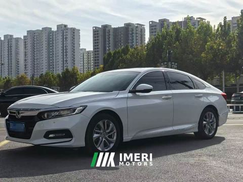 2021 Honda Accord 260TURBO Luxury Starry Sky Limited Edition - ავტომობილი ჩინეთიდან