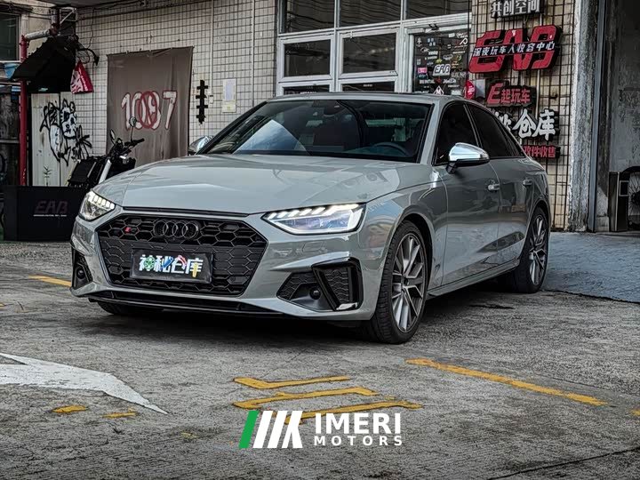 Audi S4 3.0TFSI