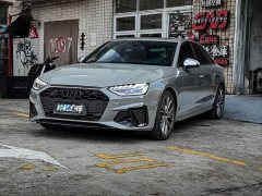Audi S4 3.0TFSI - ფოტო 1