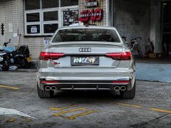 Audi S4 3.0TFSI - ფოტო 5