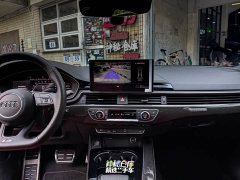 Audi S4 3.0TFSI - ფოტო 9
