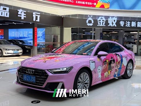 2024 Audi A7L 45TFSI S-line Dream Edition Fluid Crystal Package - ავტომობილი ჩინეთიდან