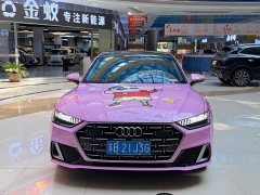 Audi A7L 45TFSI S-line Dream Edition Fluid Crystal Package - ფოტო 2