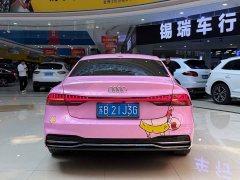 Audi A7L 45TFSI S-line Dream Edition Fluid Crystal Package - ფოტო 4