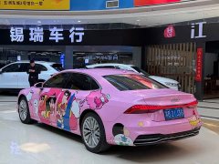 Audi A7L 45TFSI S-line Dream Edition Fluid Crystal Package - ფოტო 5