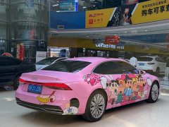Audi A7L 45TFSI S-line Dream Edition Fluid Crystal Package - ფოტო 6