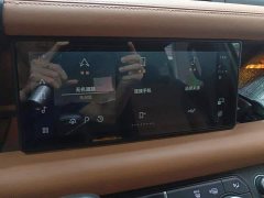 Land Rover Defender 2020 110 P400 HSE - ფოტო 13