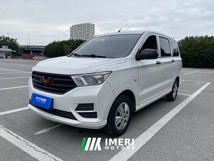 Wuling Hongguang 1.5L S Base LAR