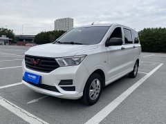 Wuling Hongguang 1.5L S Base LAR - ფოტო 1