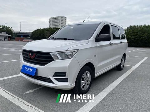 2021 Wuling Hongguang 1.5L S Base LAR - ავტომობილი ჩინეთიდან