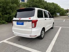 Wuling Hongguang 1.5L S Base LAR - ფოტო 12