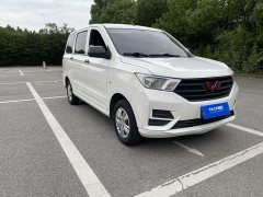 Wuling Hongguang 1.5L S Base LAR - ფოტო 3