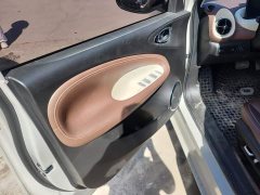 Wuling Binguo 2023 333km Lingxi Connected Plus - ფოტო 4
