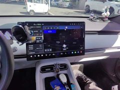 Changan Qiyuan A06 510Pro - ფოტო 13