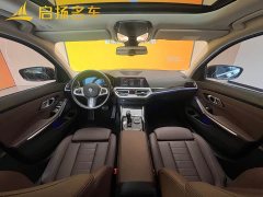 BMW 3 Series 325i M Sport Night Edition Package - ფოტო 5