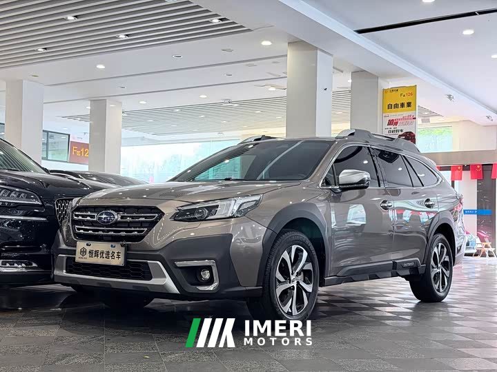 Subaru Outback 2.5i Premier with EyeSight - ავტომობილი ჩინეთიდან