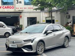 GAC AION S 2023 Charm 580 LFP - ფოტო 2