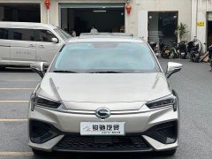 GAC AION S 2023 Charm 580 LFP - ფოტო 3
