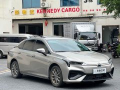 GAC AION S 2023 Charm 580 LFP - ფოტო 4
