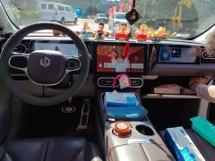 Leapmotor C11 Extended Range 180 Comfort Edition - ფოტო 12