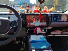 Leapmotor C11 Extended Range 180 Comfort Edition - ფოტო 13