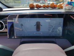 Leapmotor C11 Extended Range 180 Comfort Edition - ფოტო 14